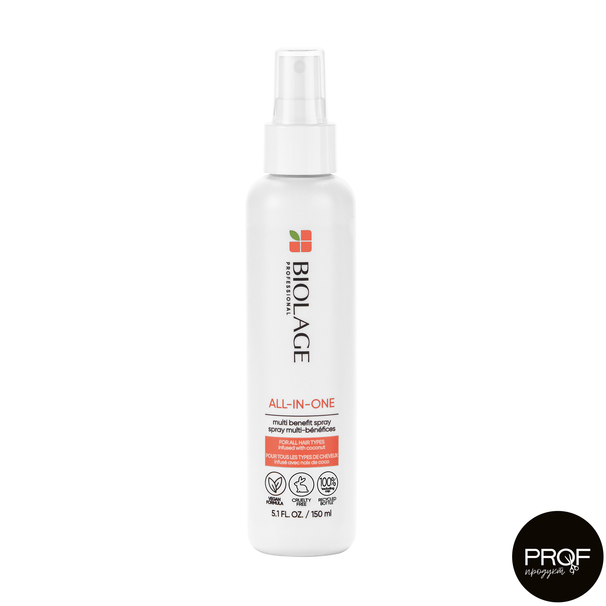 Мультифункціональний спрей-догляд Biolage All-In-One Coconut Infusion Multi-Benefit Spray для всіх типів волосся з кокосовою олією, 150 мл